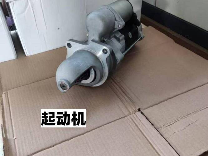 济南佐佑汽车零部件 专注于起动机与发电机，服务汽车配件市场